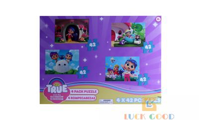 #2106-4款拼图组合装（大盒）